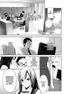 Page 104 of Inbi Temptation - preview thumbnail