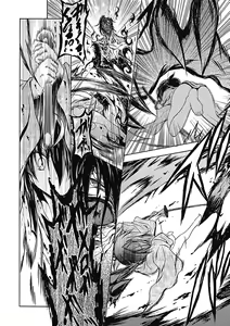 Page 103 of Shino ~Taima Kenshi No Shitsukekata~ Ch. 1-6 - preview thumbnail