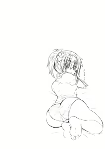 Page 81 of Shino ~Taima Kenshi No Shitsukekata~ Ch. 1-6 - preview thumbnail