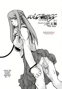 Wise Ass - Ch.1-6 — hentai manga cover on Fhentai