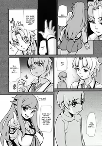 Page 78 of Wise Ass - Ch.1-6 - preview thumbnail