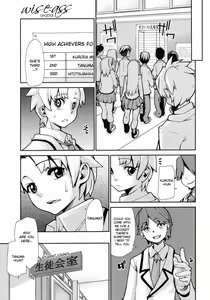 Page 81 of Wise Ass - Ch.1-6 - preview thumbnail