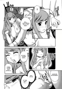 Page 10 of Wise Ass - Ch.1-6 - preview thumbnail