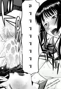 Page 33 of Itazura senyou Hanahira Seitokaichou - preview thumbnail