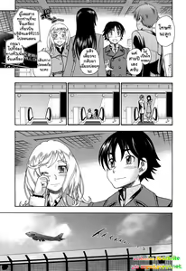 Page 202 of Honey Blonde (decensored) - preview thumbnail