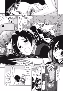 Page 181 of Mosaic x Sanshimai - Mosaic x Three Sisters Genteiban - preview thumbnail