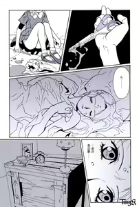 Page 24 of Kite complete workbook - preview thumbnail