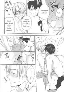 Page 10 of Suhada no Mama Apron | Simply Bare with an Apron - preview thumbnail