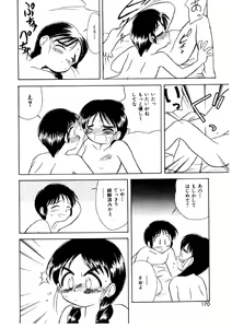 Page 168 of Memories - preview thumbnail