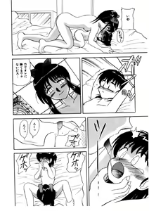 Page 30 of Memories - preview thumbnail