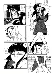 Page 68 of Memories - preview thumbnail