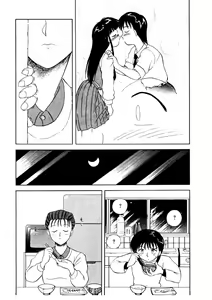 Page 78 of Memories - preview thumbnail