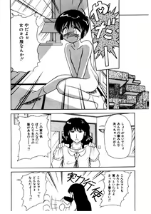 Page 90 of Memories - preview thumbnail