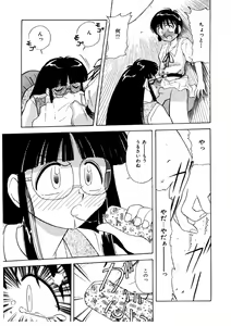 Page 97 of Memories - preview thumbnail
