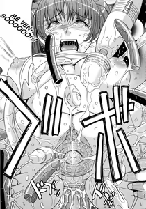 Page 87 of Saint Kangoku Gakuen 2 - preview thumbnail
