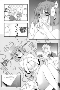 Page 13 of Honey Coming Sweet Love Lesson - Ah My Song Prince - preview thumbnail