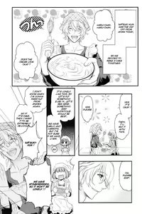 Page 3 of Honey Coming Sweet Love Lesson - Ah My Song Prince - preview thumbnail