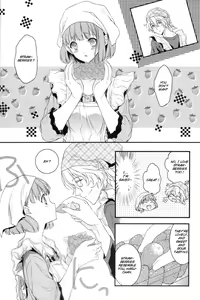 Page 4 of Honey Coming Sweet Love Lesson - Ah My Song Prince - preview thumbnail