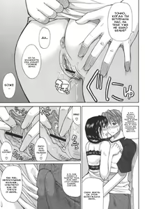 Page 8 of Precious Only - preview thumbnail