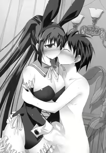 Page 200 of Hare Bunny Yukai - Osawari wa Kousoku Ihan! - preview thumbnail