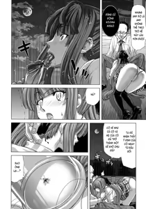 Page 142 of Hakuchuumu -Niku ni Otsu- (decensored) - preview thumbnail