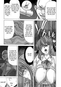 Page 143 of Hakuchuumu -Niku ni Otsu- (decensored) - preview thumbnail