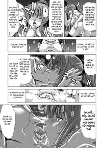 Page 169 of Hakuchuumu -Niku ni Otsu- (decensored) - preview thumbnail