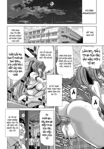 Page 170 of Hakuchuumu -Niku ni Otsu- (decensored) - preview thumbnail