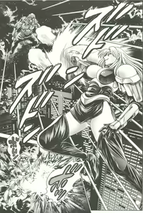 Page 67 of Nami SOS! Inma Hunters - preview thumbnail