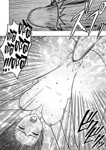 Page 4 of Virgin Idol - preview thumbnail