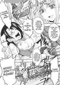 Page 33 of Maria ni Mune Kyun! Kyun! 1 - preview thumbnail
