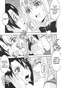 Page 44 of Maria ni Mune Kyun! Kyun! 1 - preview thumbnail
