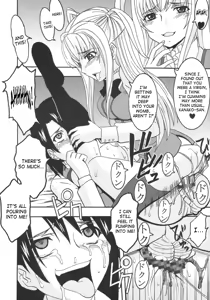 Page 47 of Maria ni Mune Kyun! Kyun! 1 - preview thumbnail