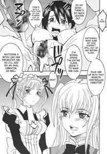 Page 48 of Maria ni Mune Kyun! Kyun! 1 - preview thumbnail