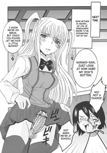 Page 49 of Maria ni Mune Kyun! Kyun! 1 - preview thumbnail