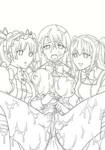 Page 50 of Maria ni Mune Kyun! Kyun! 1 - preview thumbnail