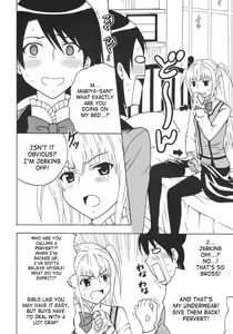 Page 5 of Maria ni Mune Kyun! Kyun! 1 - preview thumbnail