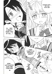 Page 7 of Maria ni Mune Kyun! Kyun! 1 - preview thumbnail