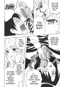 Page 9 of Maria ni Mune Kyun! Kyun! 1 - preview thumbnail