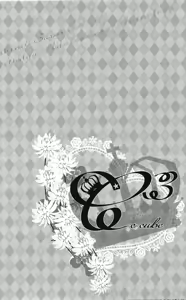 Page 12 of C3 - preview thumbnail