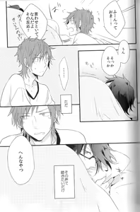 Page 35 of C3 - preview thumbnail