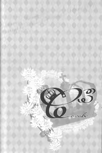Page 36 of C3 - preview thumbnail