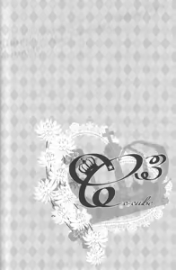 Page 62 of C3 - preview thumbnail