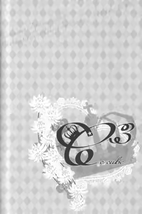 Page 70 of C3 - preview thumbnail