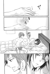 Page 7 of C3 - preview thumbnail