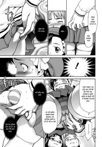 Page 14 of Kui Communication (decensored) - preview thumbnail