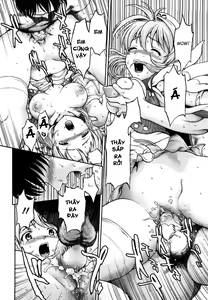 Page 153 of Kui Communication (decensored) - preview thumbnail