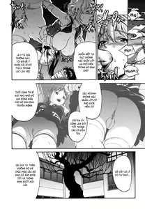 Page 163 of Kui Communication (decensored) - preview thumbnail