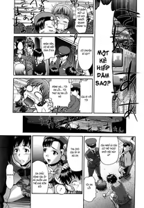 Page 28 of Kui Communication (decensored) - preview thumbnail