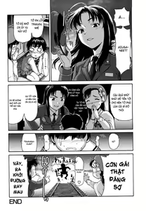 Page 29 of Kui Communication (decensored) - preview thumbnail